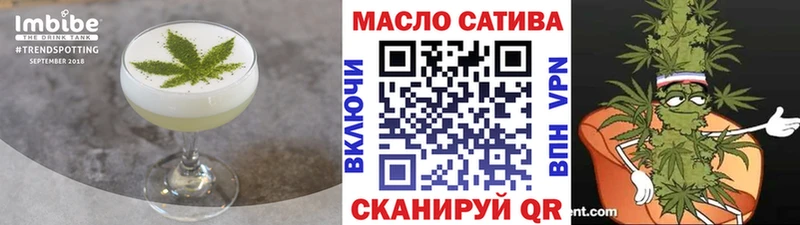 Canna-Cookies марихуана Павловский Посад
