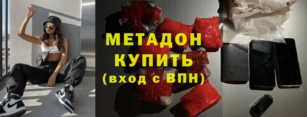 меф VHQ Наволоки