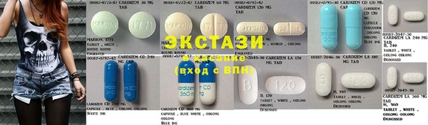 прущие грибы Надым