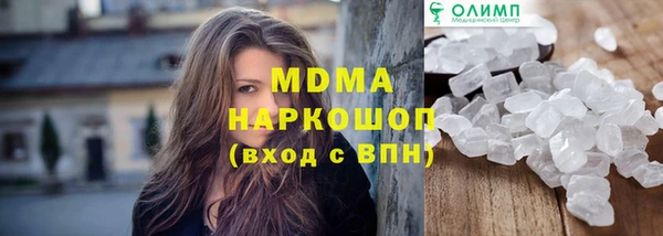 меф VHQ Наволоки