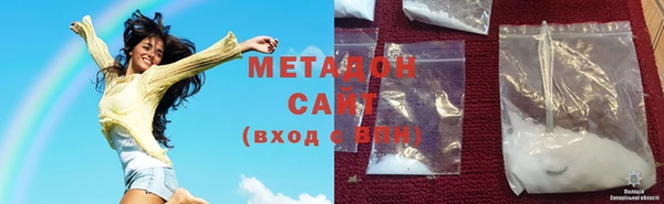 а пвп мука Бикин