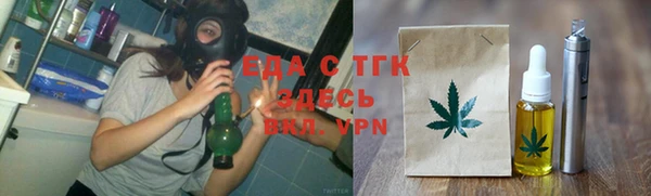 бошки Нея