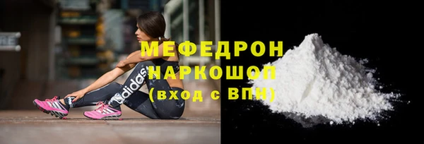 меф VHQ Наволоки