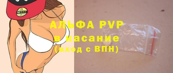 гидропоника Нефтегорск