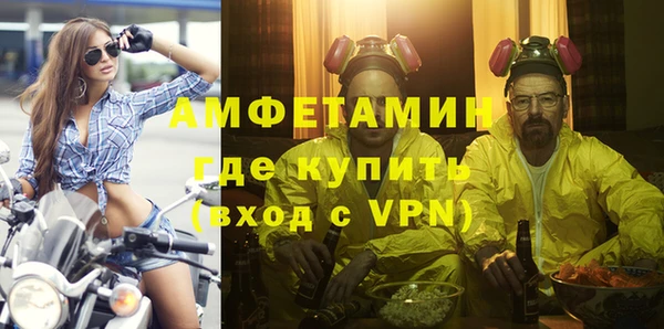 бошки Нея