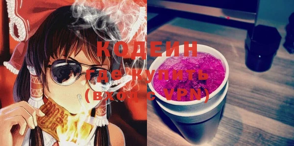 дурь Беслан