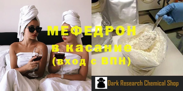 бошки Нея