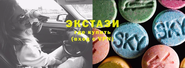 меф VHQ Наволоки