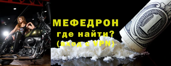 гидропоника Нефтегорск