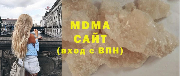 меф VHQ Наволоки