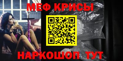 герыч Изобильный