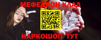 герыч Изобильный