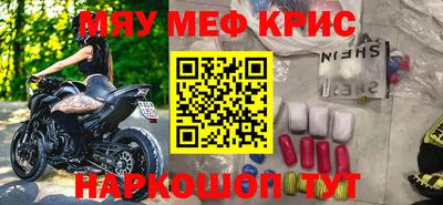 дмт Абинск