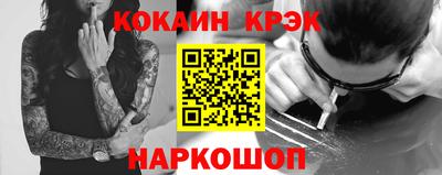 MDMA Ирбит