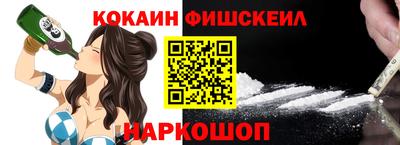 MDMA Ирбит