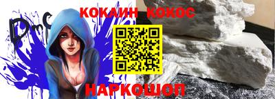 MDMA Ирбит