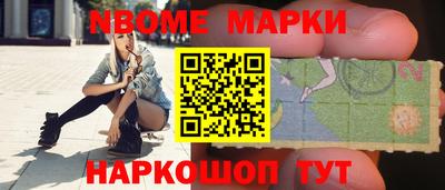 герыч Изобильный