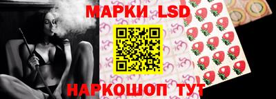MDMA Ирбит