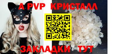 MDMA Ирбит
