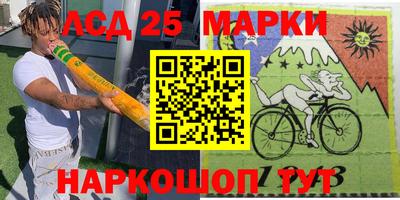 герыч Изобильный