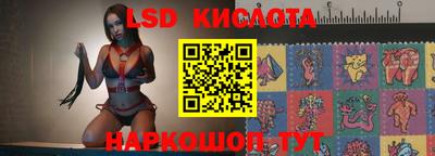 герыч Изобильный