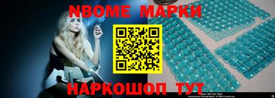MDMA Ирбит