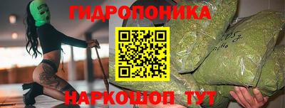 MDMA Ирбит