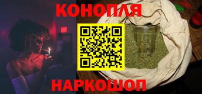 MDMA Ирбит