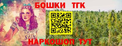 прущие крисы Ипатово