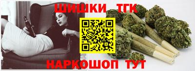 прущие крисы Ипатово