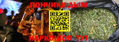 MDMA Ирбит