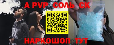 герыч Изобильный