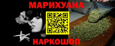 прущие крисы Ипатово