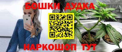 кокаин премиум Азнакаево