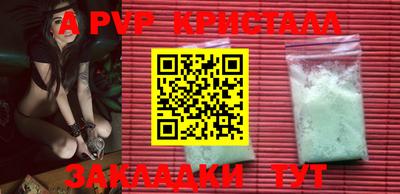 герыч Изобильный