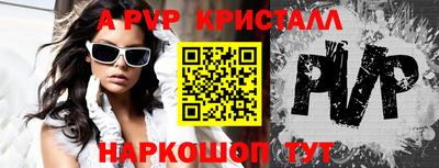 MDMA Ирбит