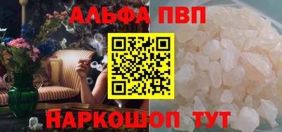MDMA Ирбит