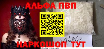герыч Изобильный