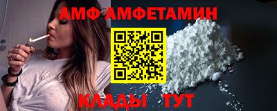 MDMA Ирбит