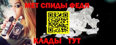 MDMA Ирбит