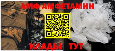 герыч Изобильный
