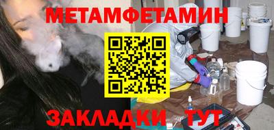 MDMA Ирбит