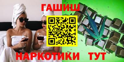 герыч Изобильный