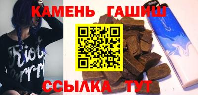 герыч Изобильный