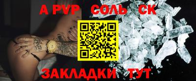 MDMA Ирбит