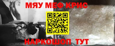герыч Изобильный
