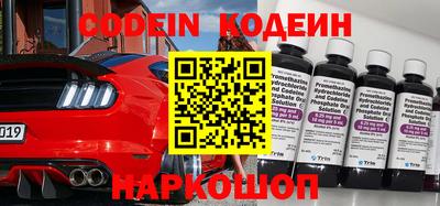 MDMA Ирбит